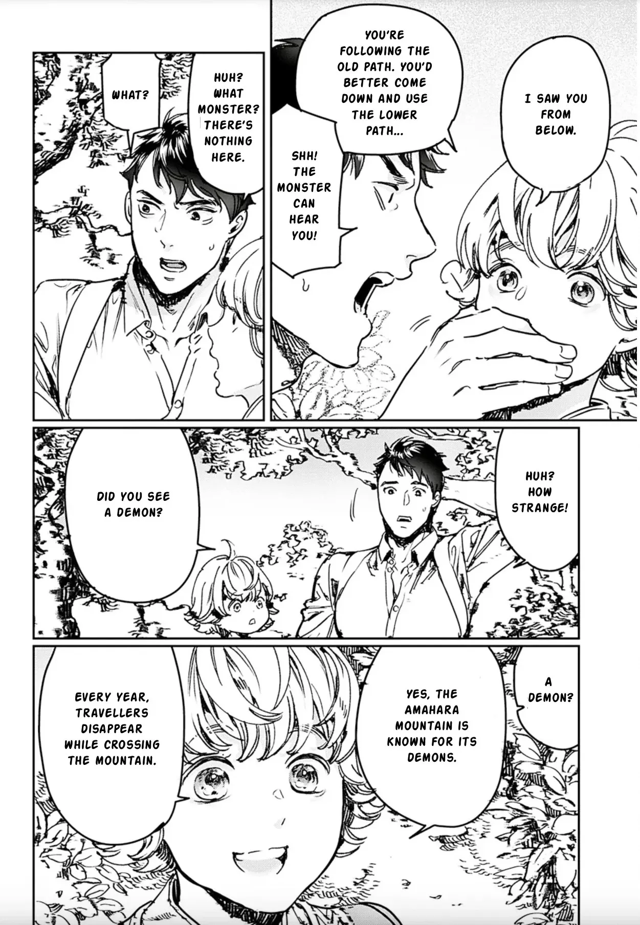 Adekan Chapter 73 page 20 - 