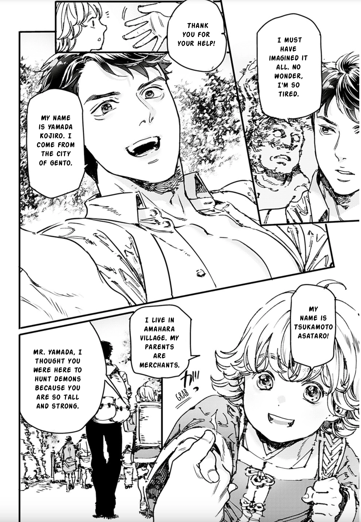 Adekan Chapter 73 page 22 - 