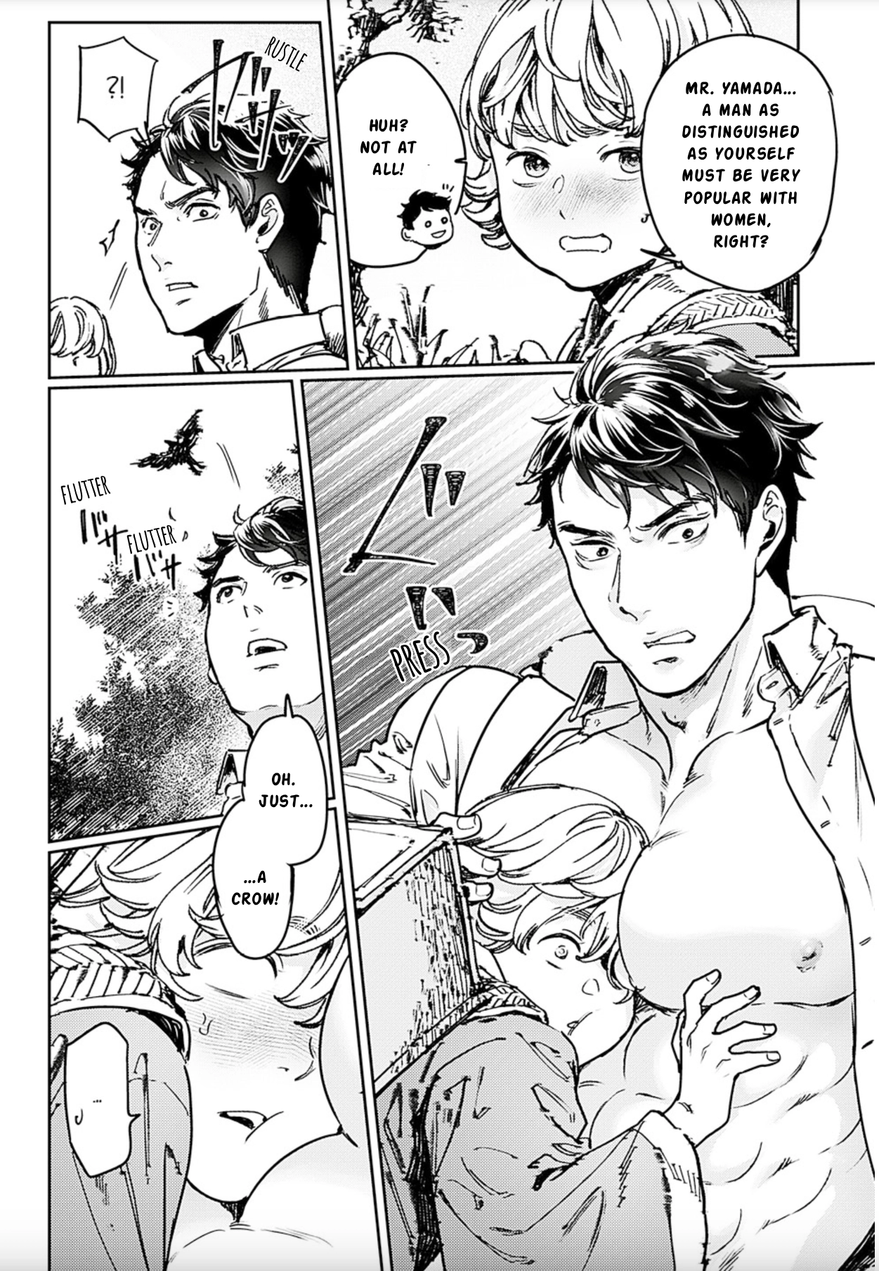 Adekan Chapter 73 page 24 - 