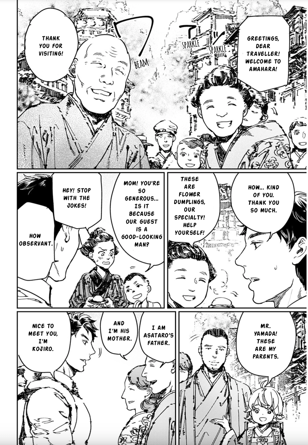 Adekan Chapter 73 page 26 - 