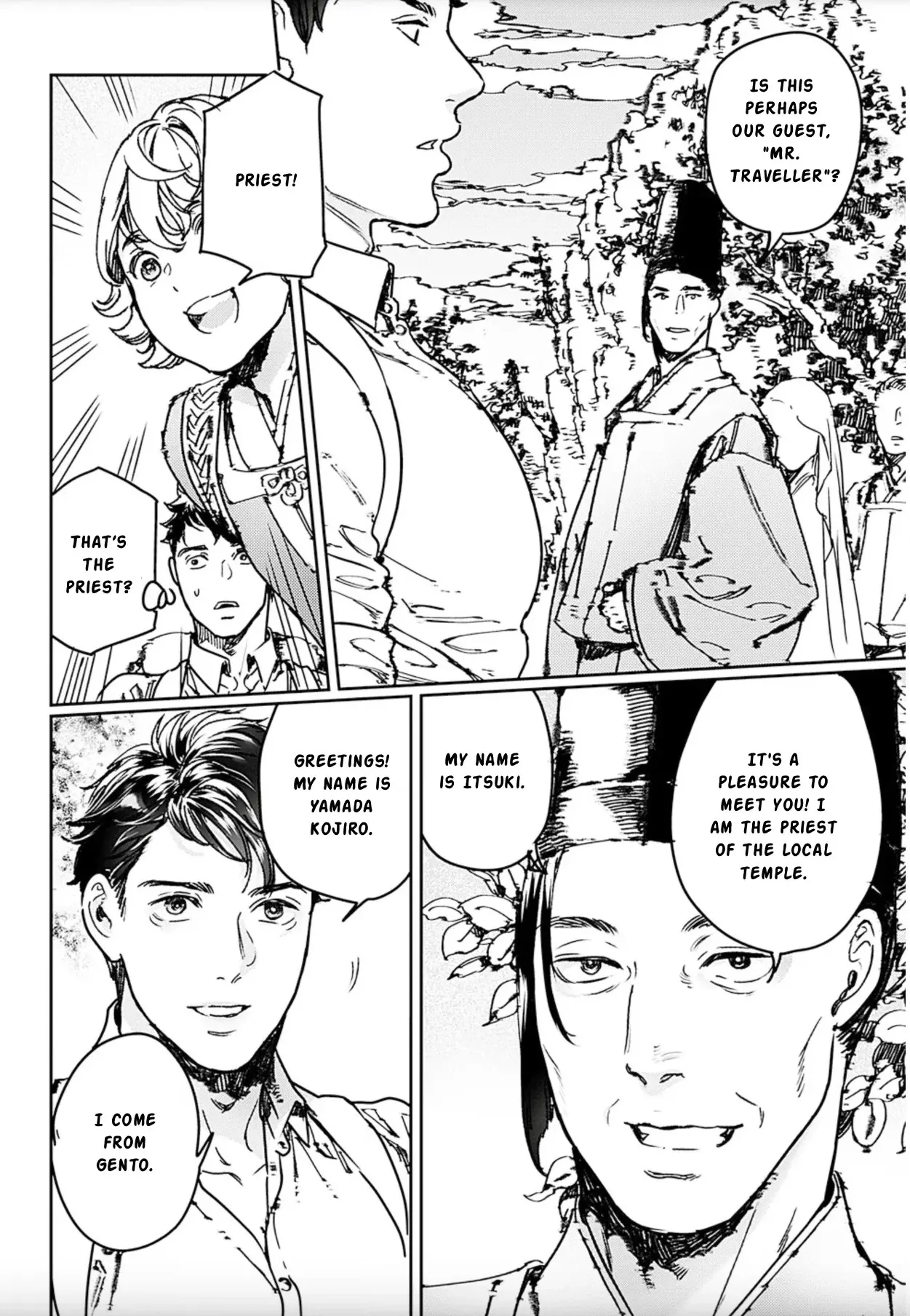 Adekan Chapter 73 page 30 - 