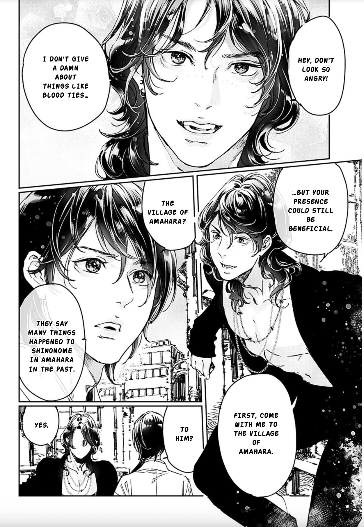 Adekan Chapter 73 page 4 - 
