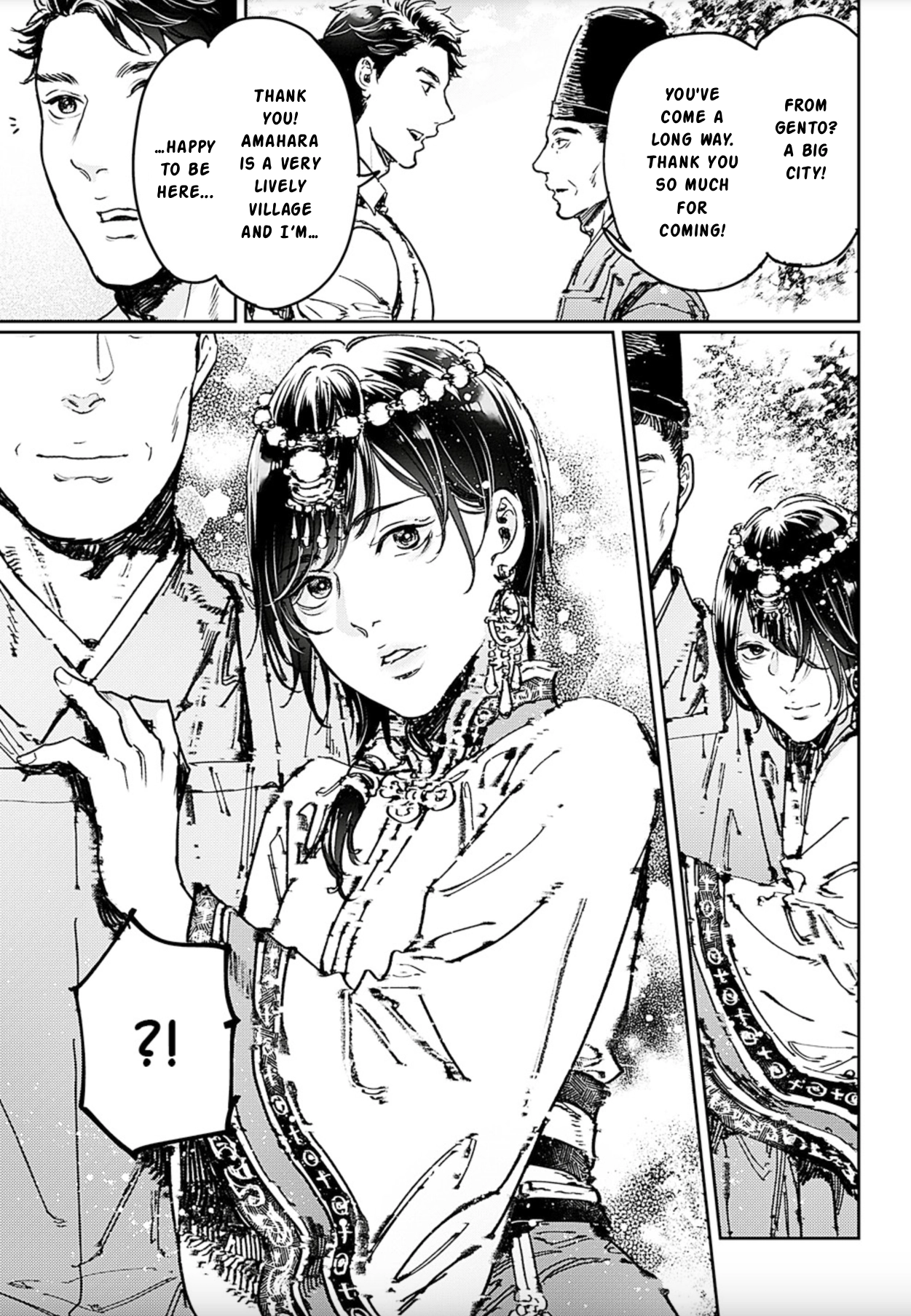 Adekan Chapter 73 page 31 - 