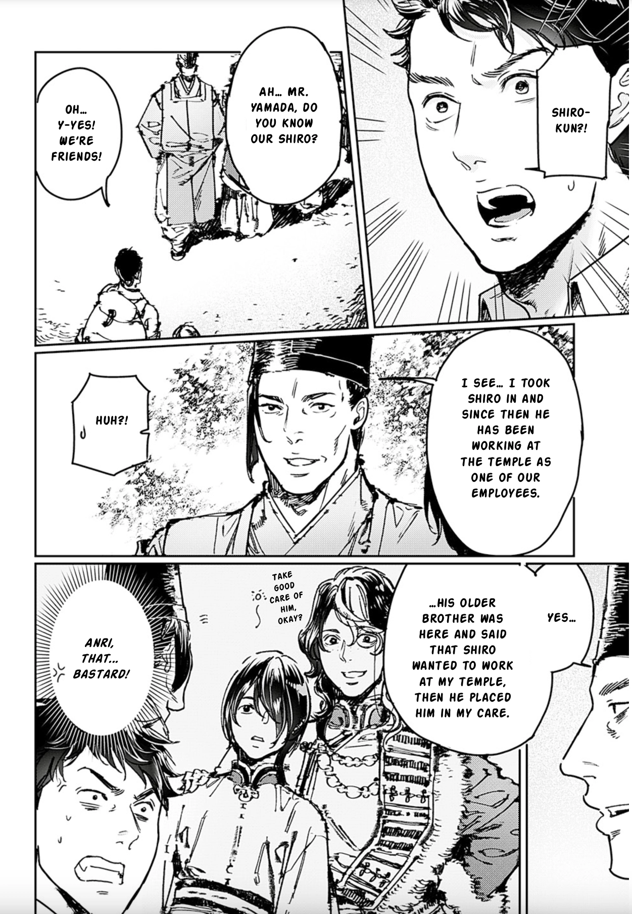 Adekan Chapter 73 page 32 - 