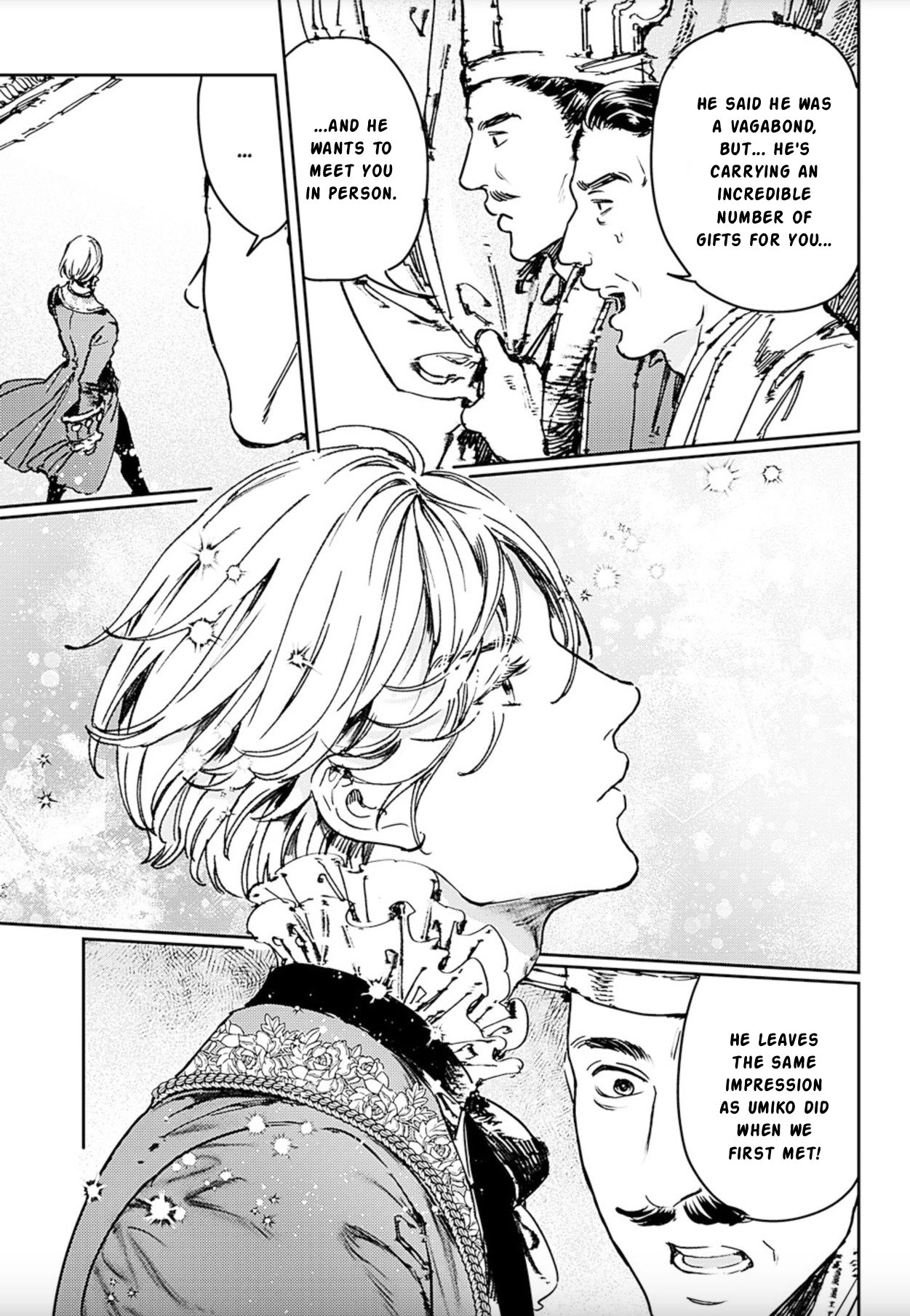 Adekan Chapter 73 page 7 - 