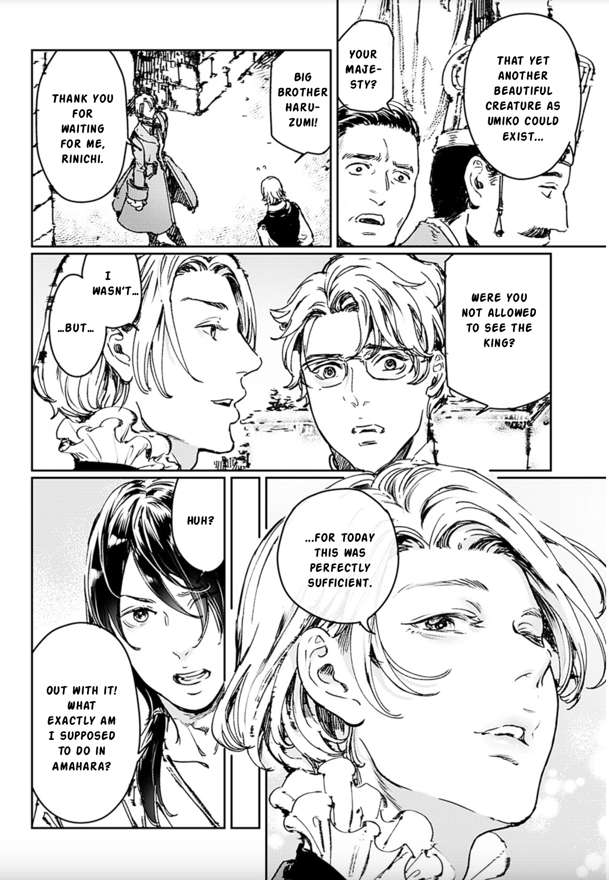 Adekan Chapter 73 page 8 - 
