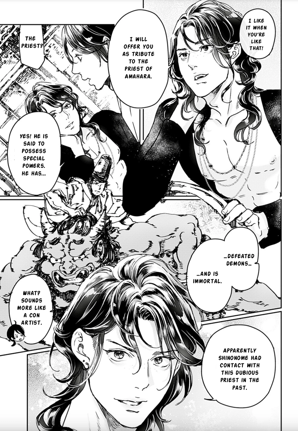 Adekan Chapter 73 page 9 - 