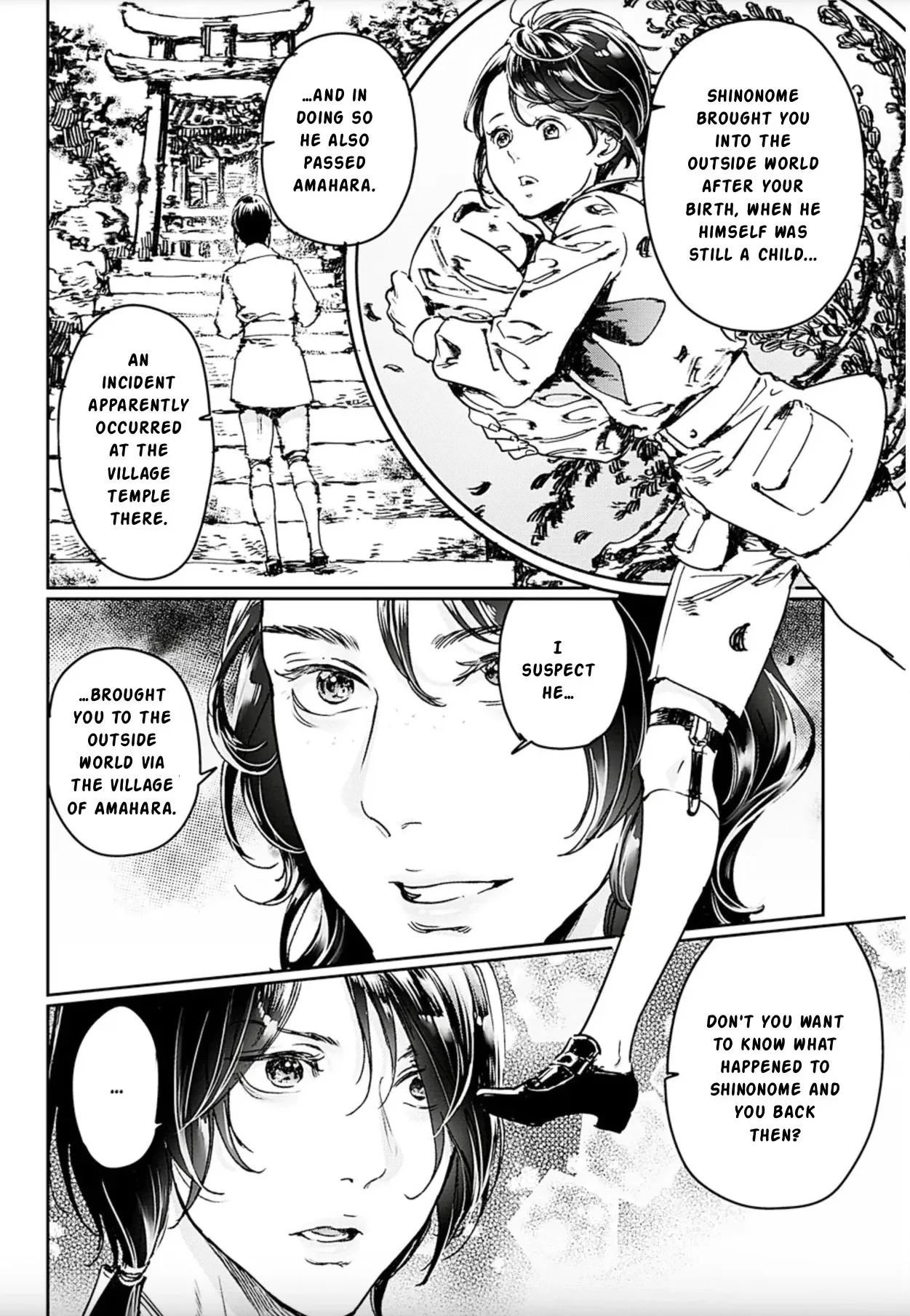 Adekan Chapter 73 page 10 - 
