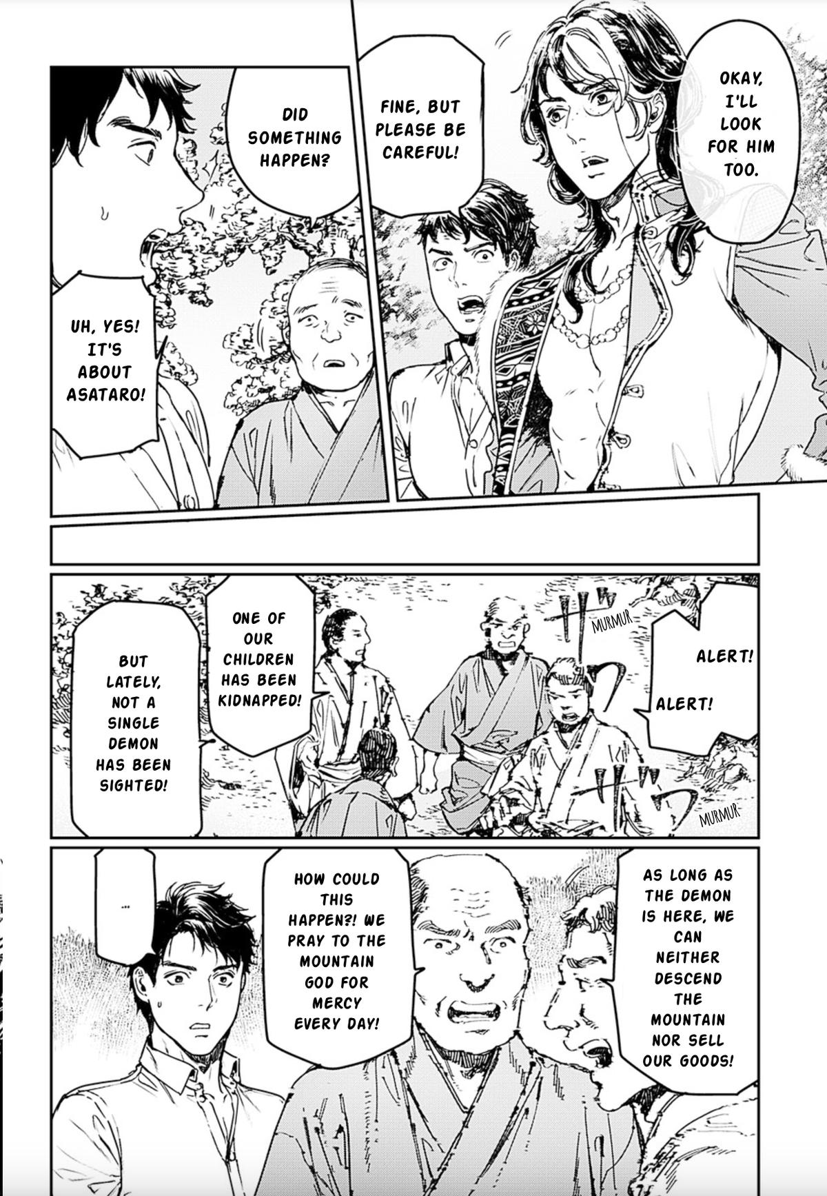 Adekan Chapter 74 page 11 - 