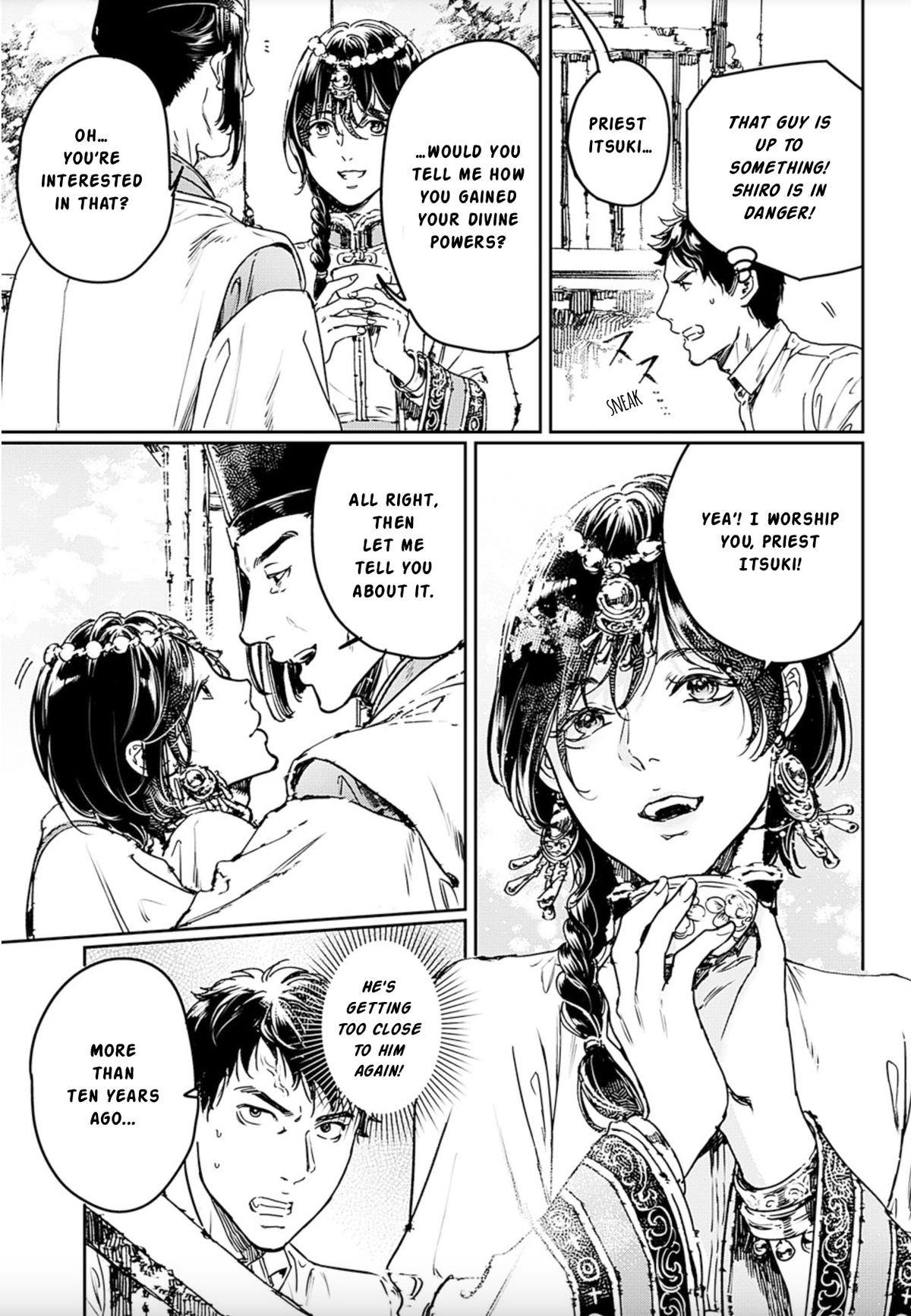Adekan Chapter 74 page 16 - 