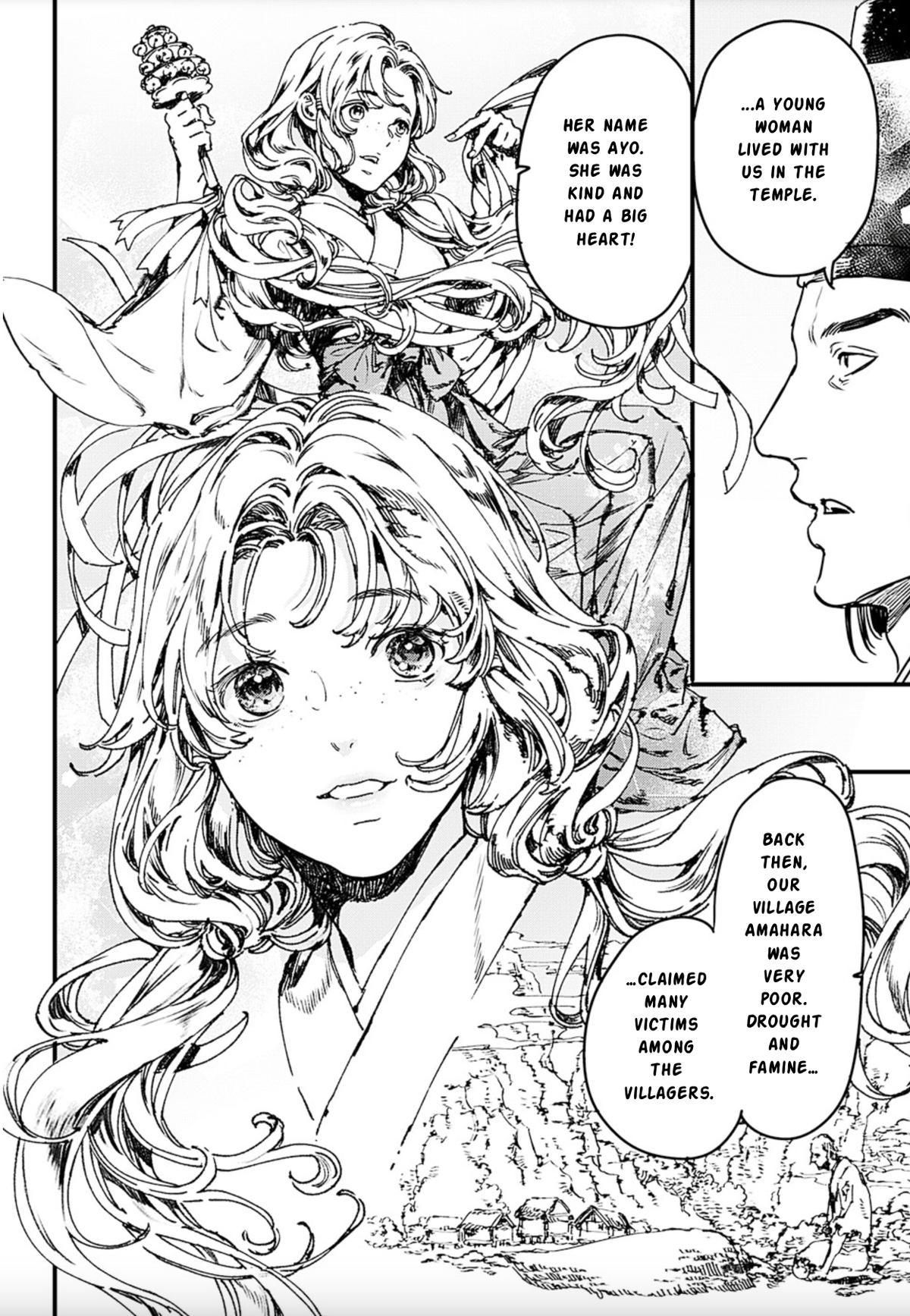 Adekan Chapter 74 page 17 - 