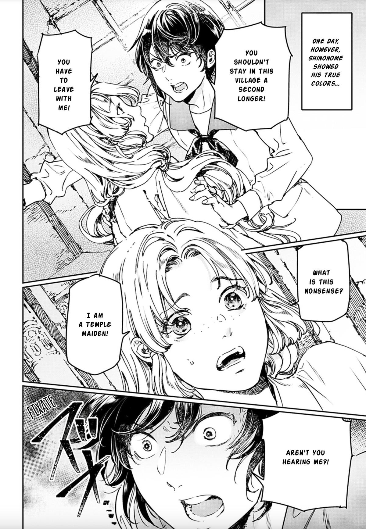 Adekan Chapter 74 page 21 - 