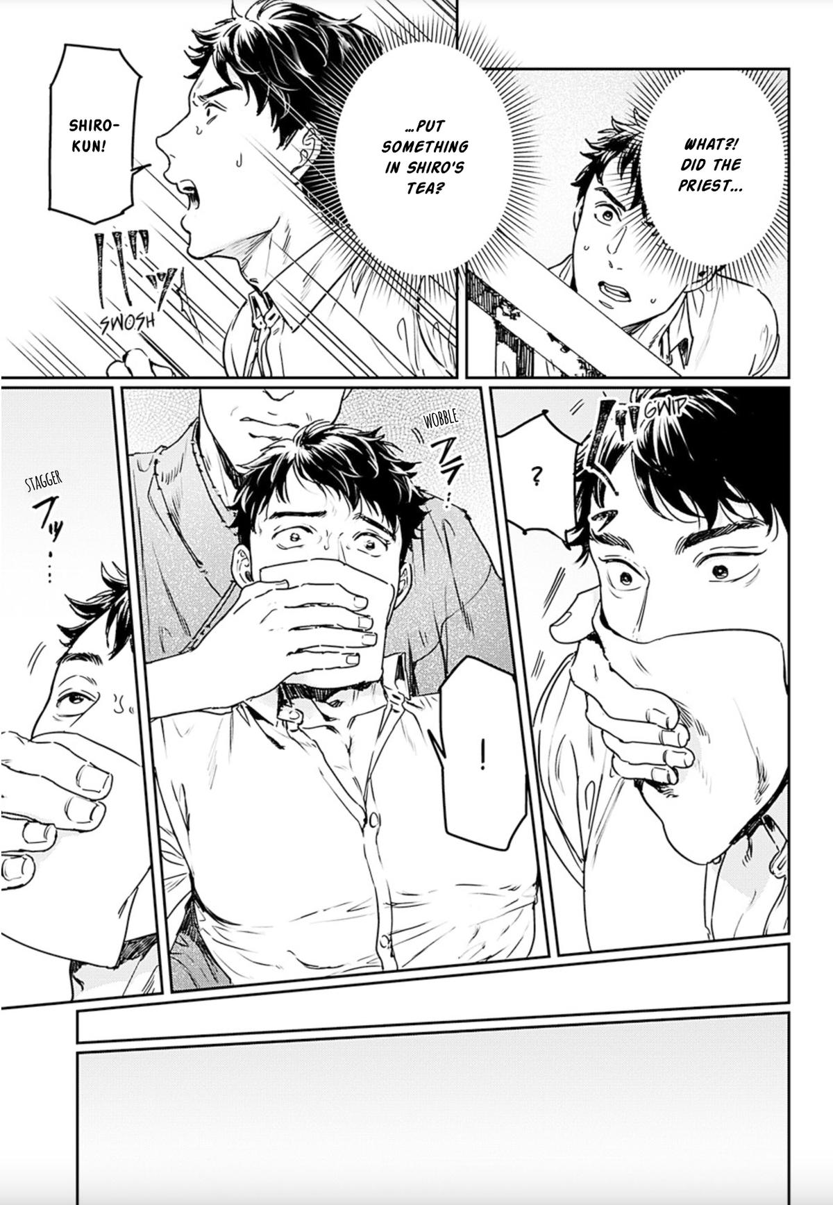 Adekan Chapter 74 page 24 - 