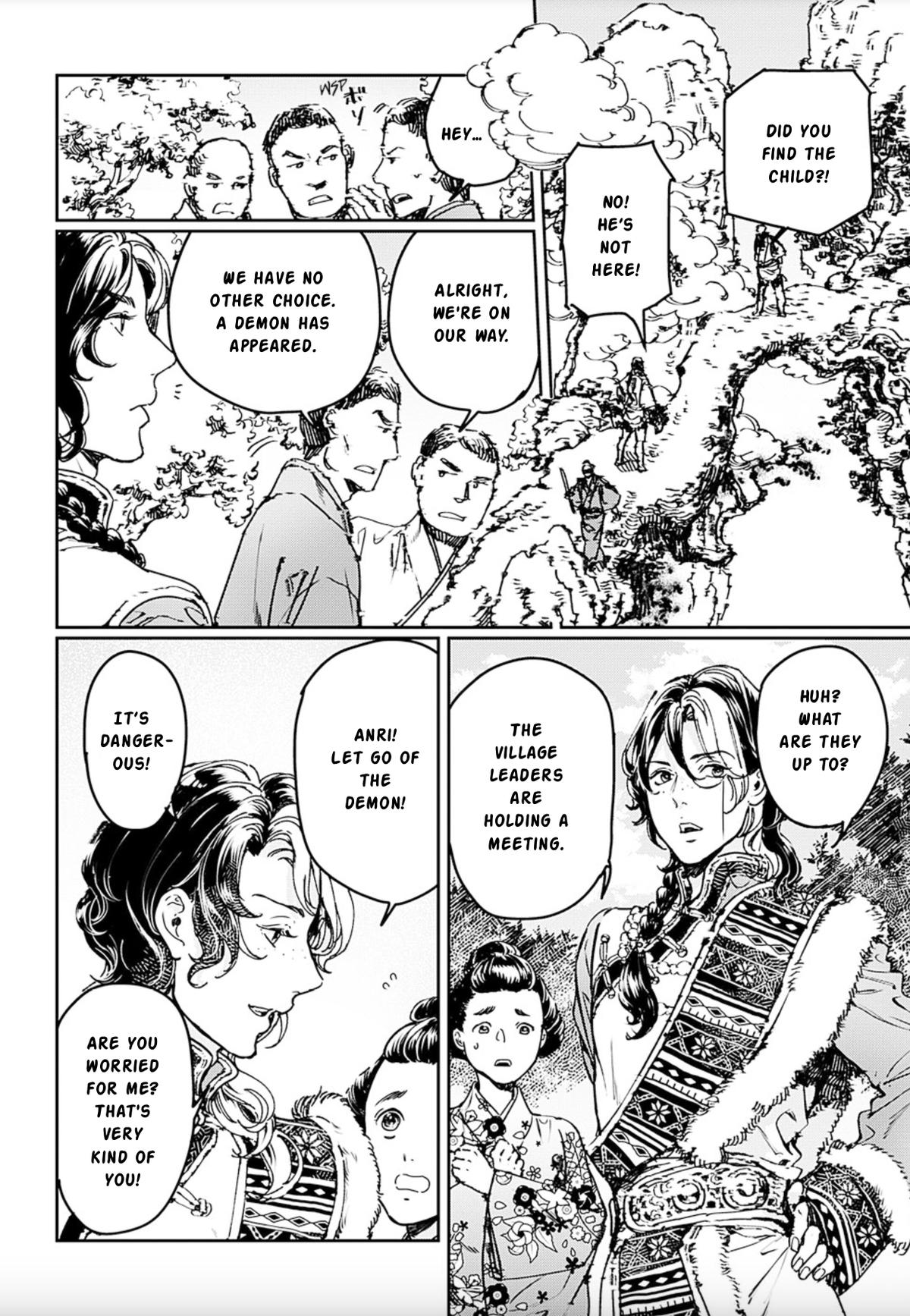 Adekan Chapter 74 page 25 - 