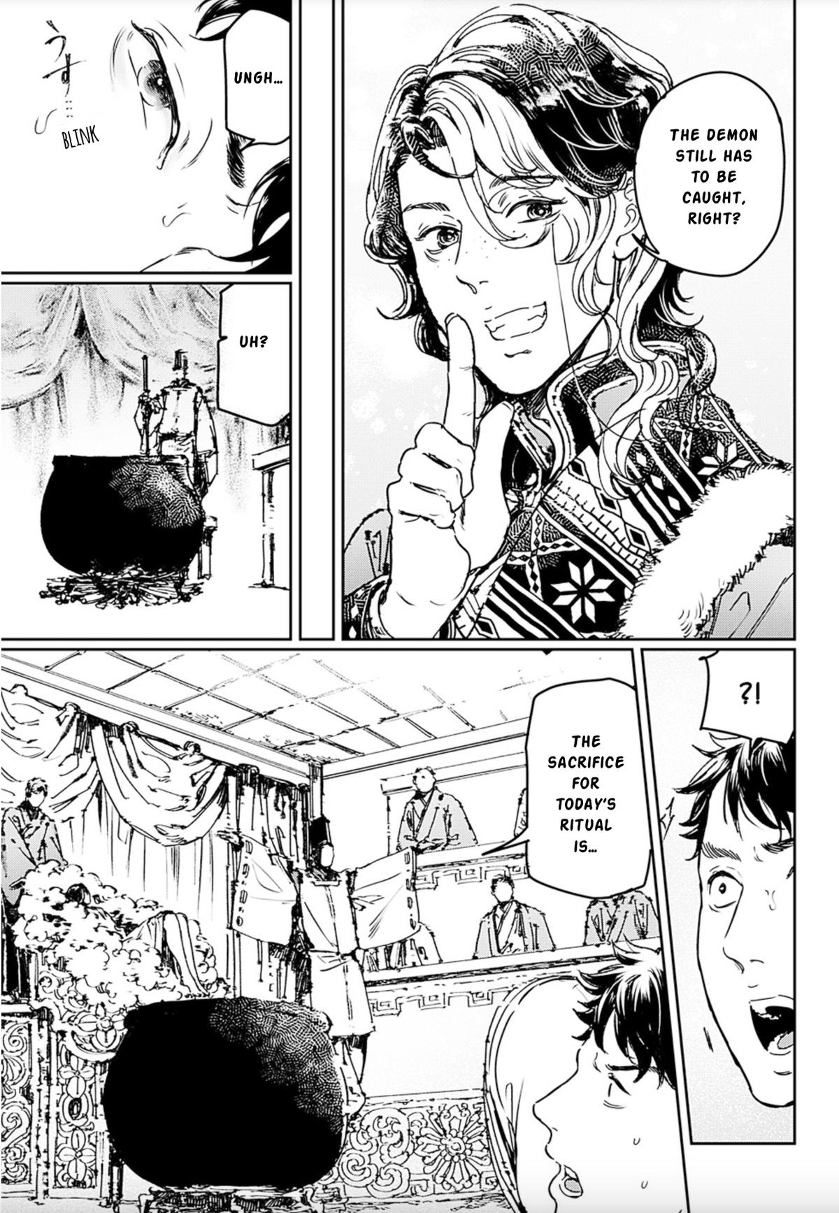 Adekan Chapter 74 page 26 - 