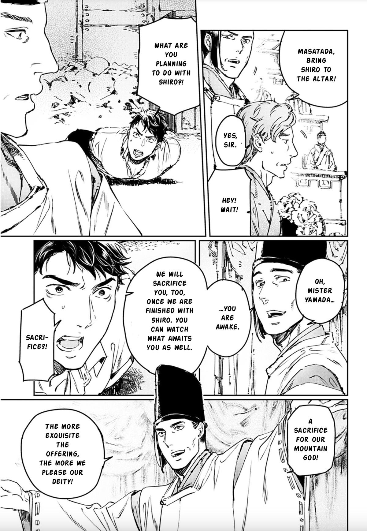 Adekan Chapter 74 page 28 - 