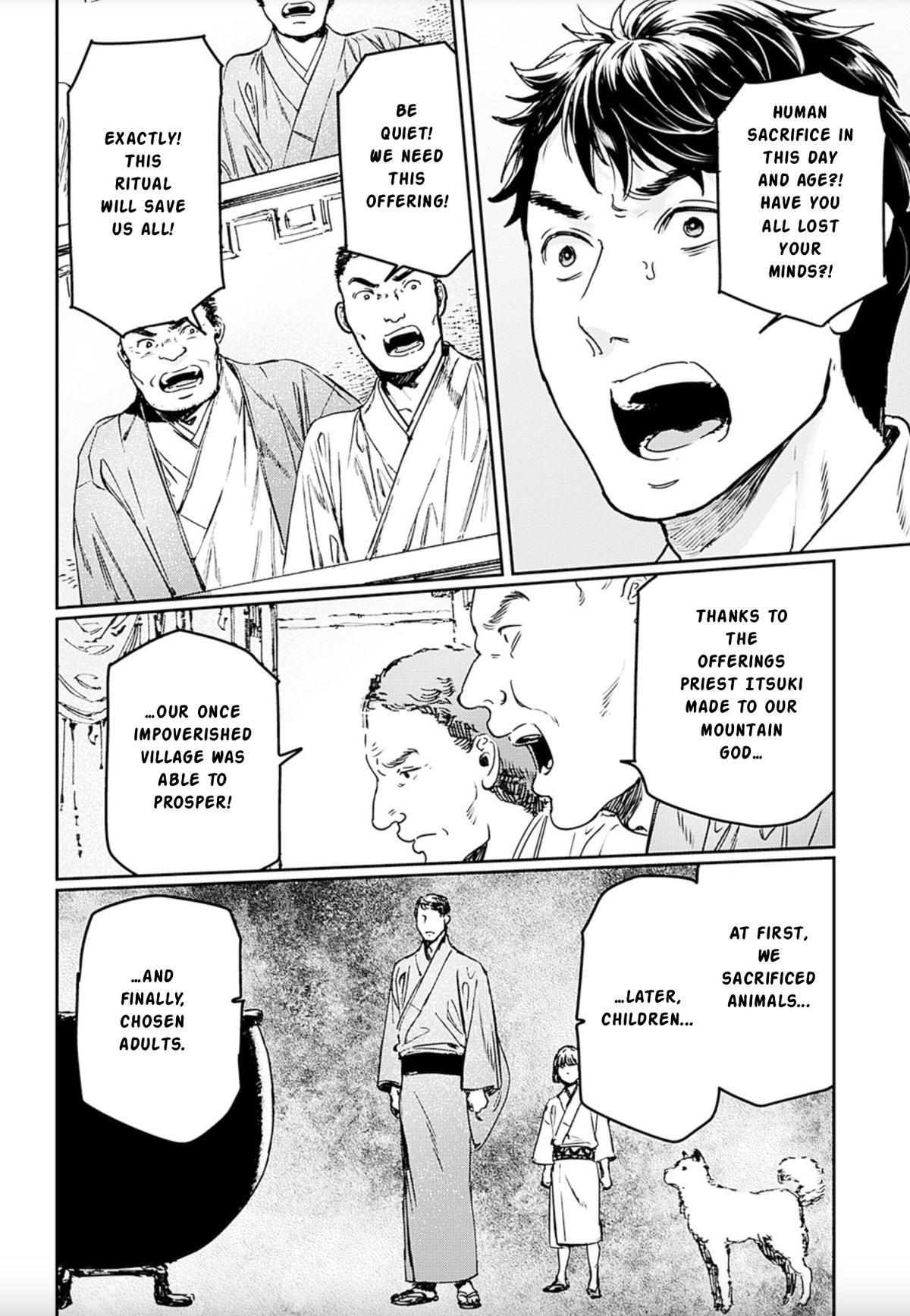 Adekan Chapter 74 page 29 - 