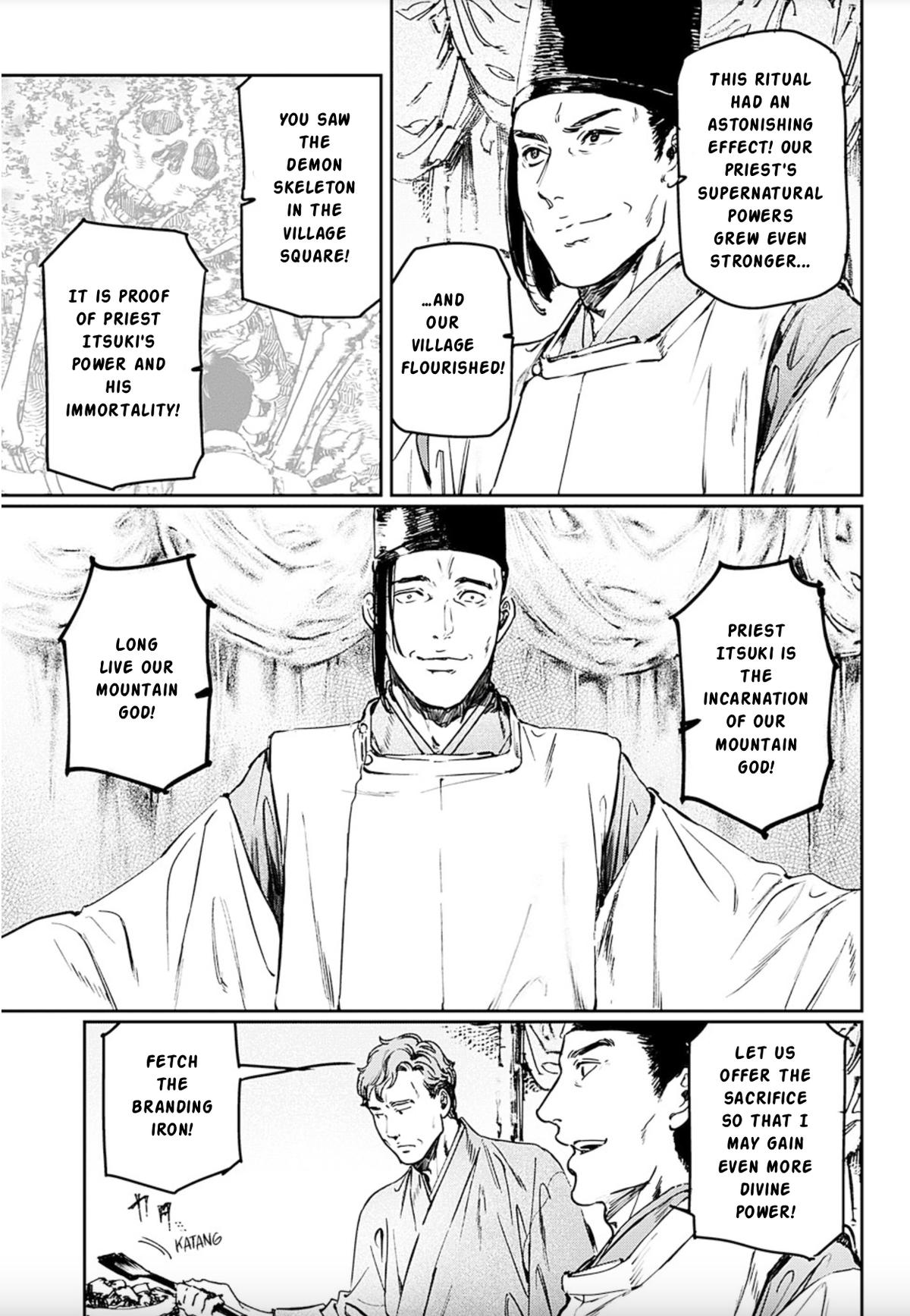 Adekan Chapter 74 page 30 - 