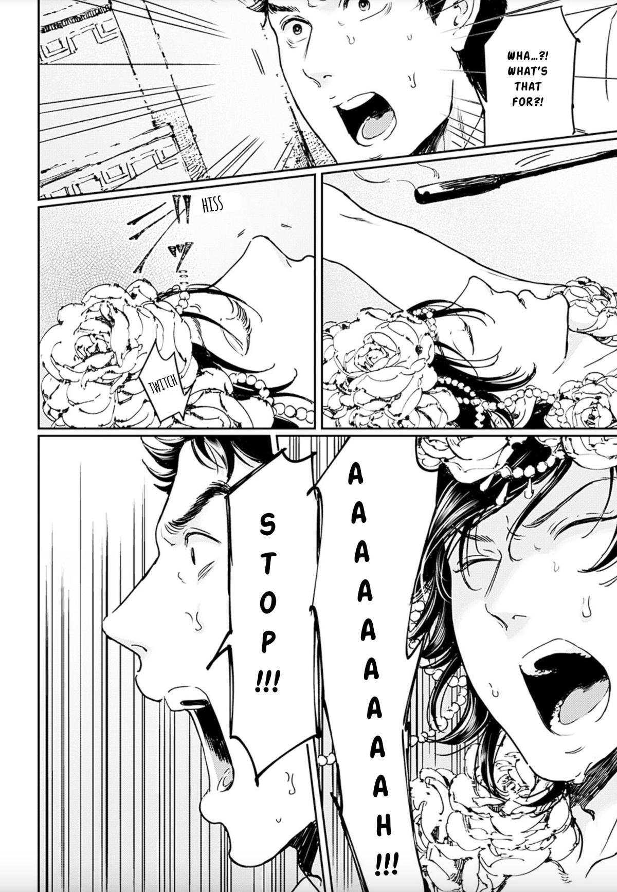 Adekan Chapter 74 page 31 - 