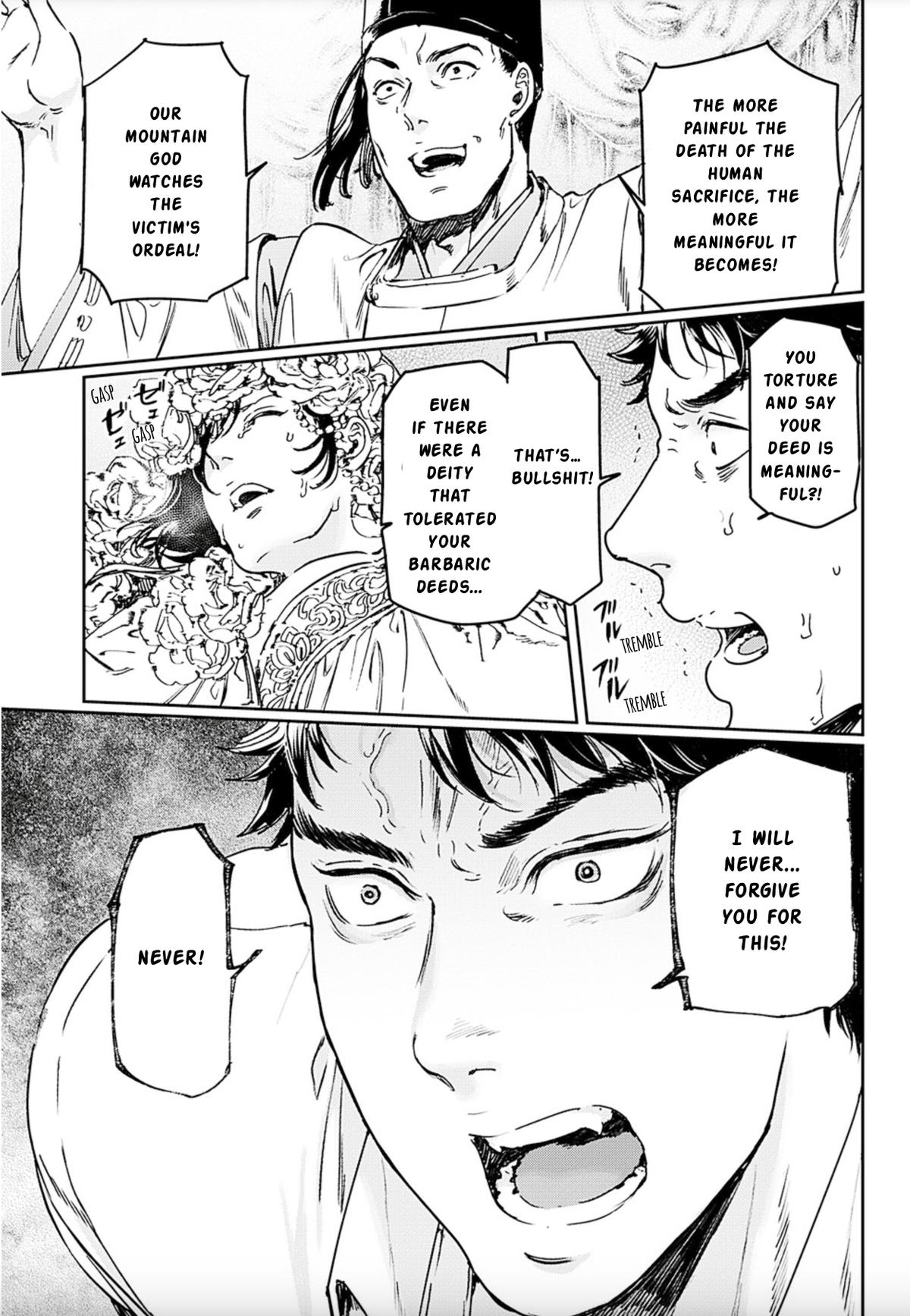 Adekan Chapter 74 page 32 - 