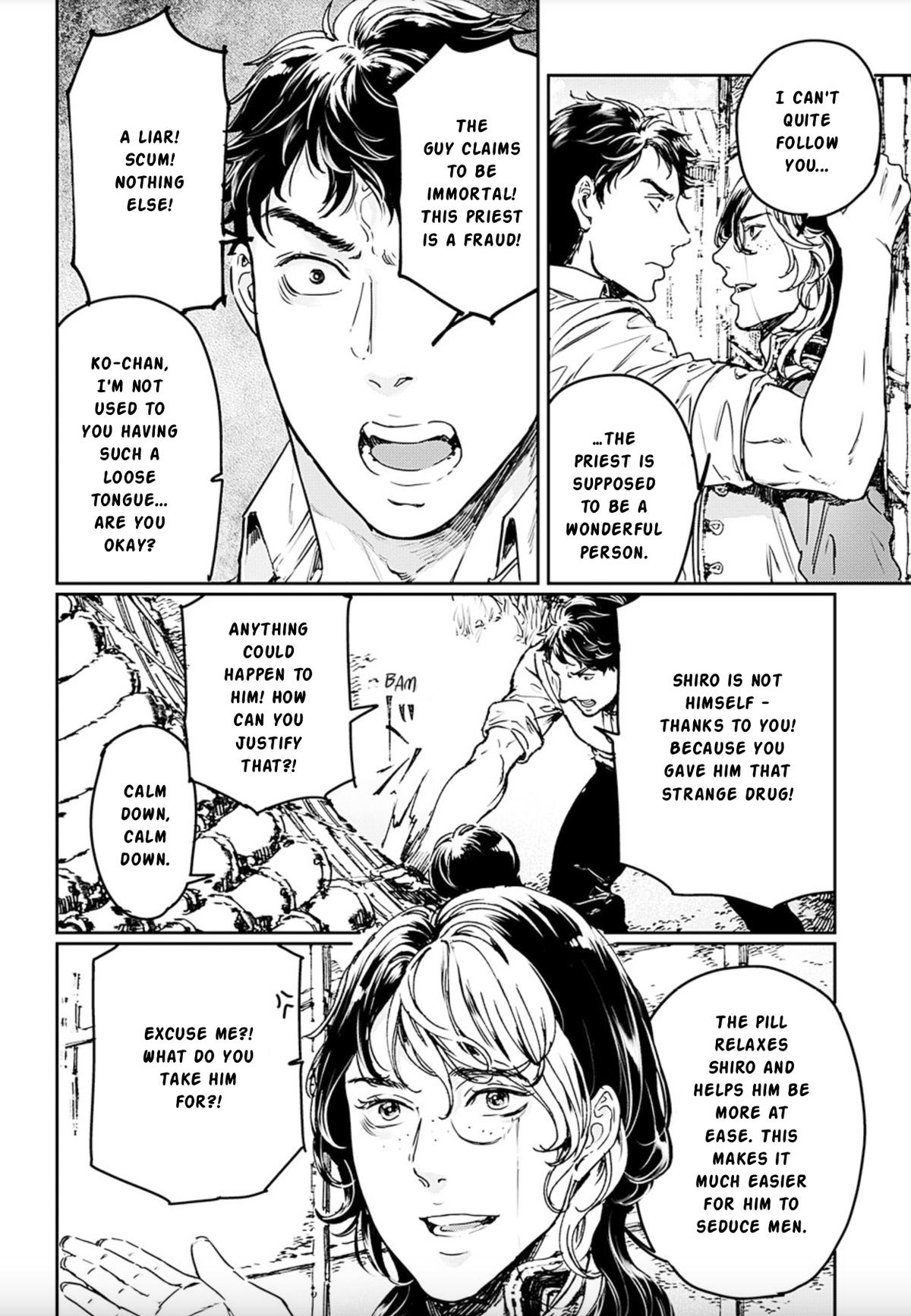 Adekan Chapter 74 page 5 - 