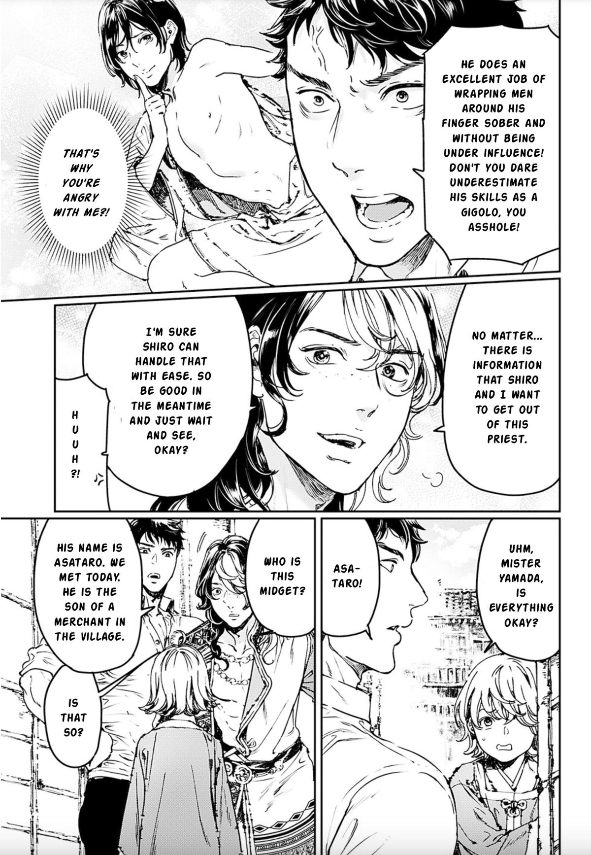 Adekan Chapter 74 page 6 - 