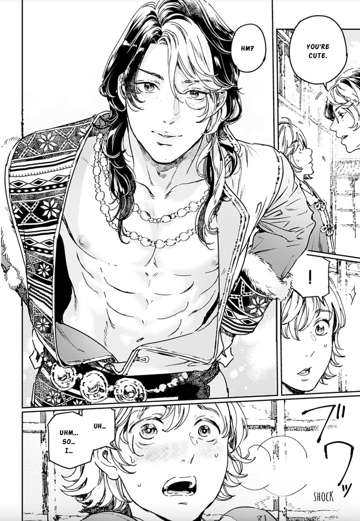 Adekan Chapter 74 page 7 - 
