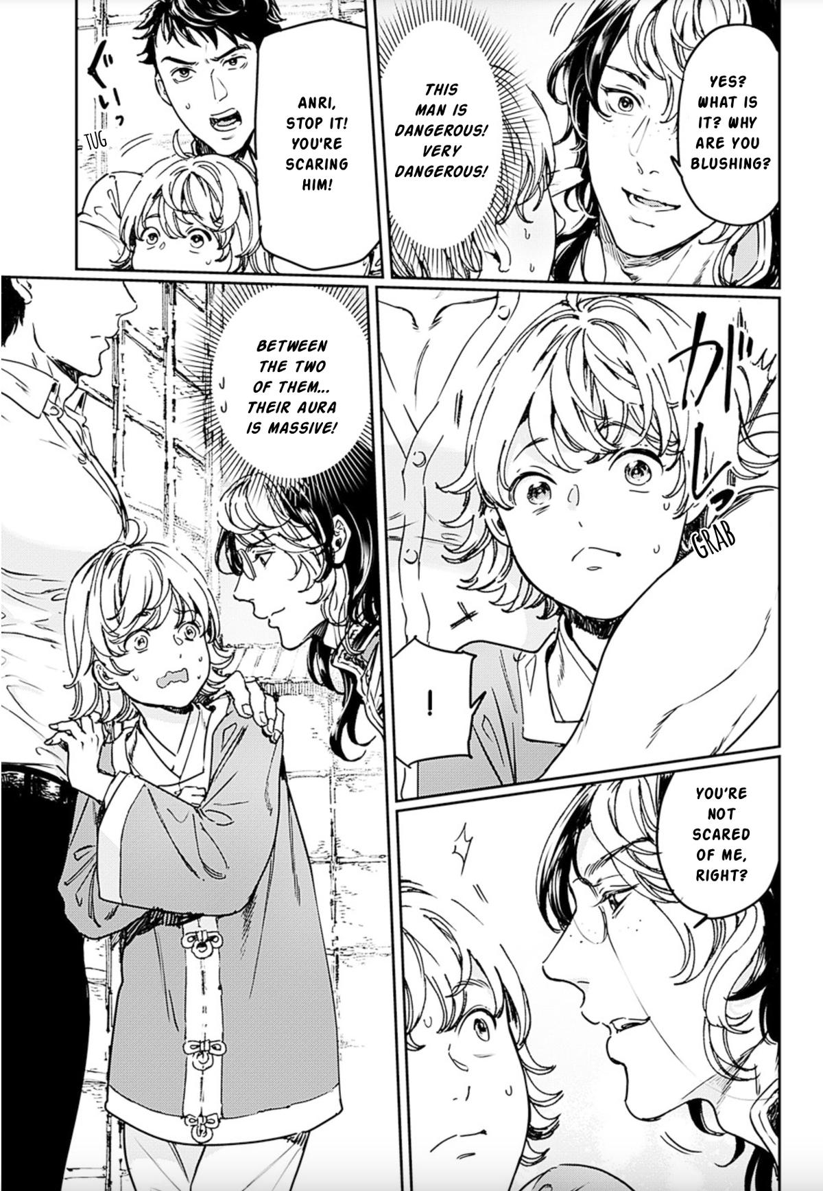 Adekan Chapter 74 page 8 - 