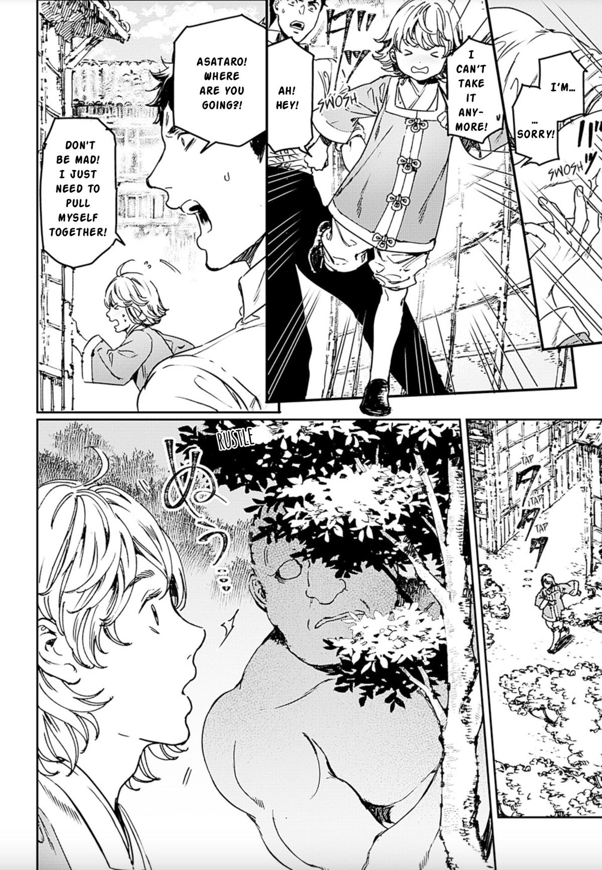 Adekan Chapter 74 page 9 - 