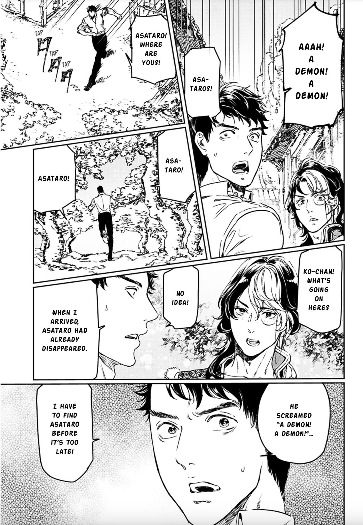 Adekan Chapter 74 page 10 - 