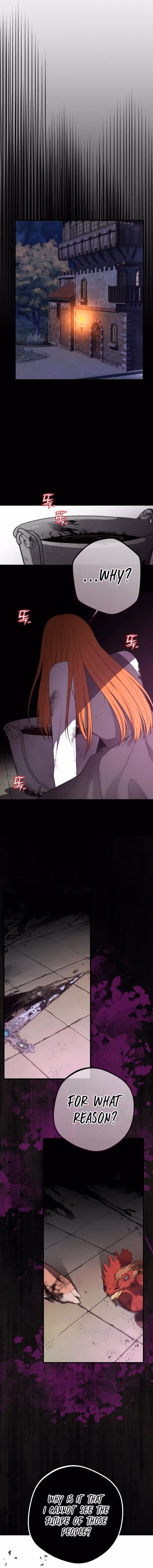 Adeline's Darkest Night Chapter 12 page 11 - 