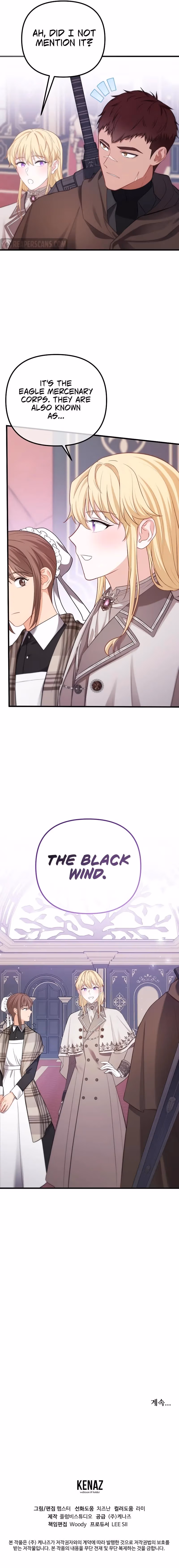 Adeline's Darkest Night Chapter 13 page 12 - 
