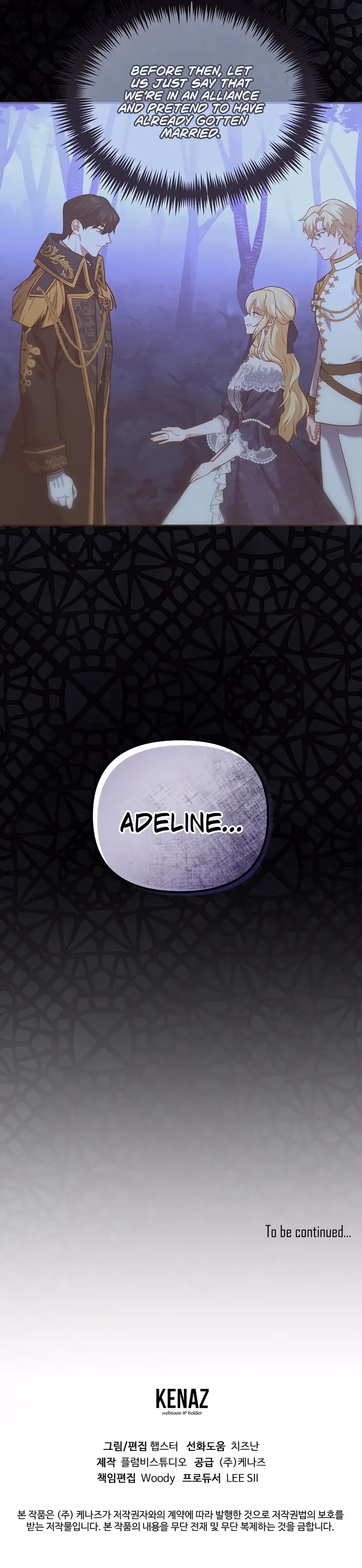 Adeline's Darkest Night Chapter 4 page 11 - 