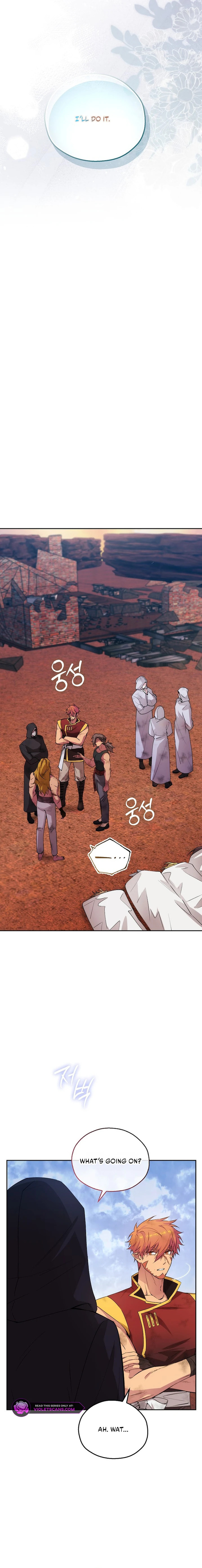 Adonis Chapter 302 page 26 - 