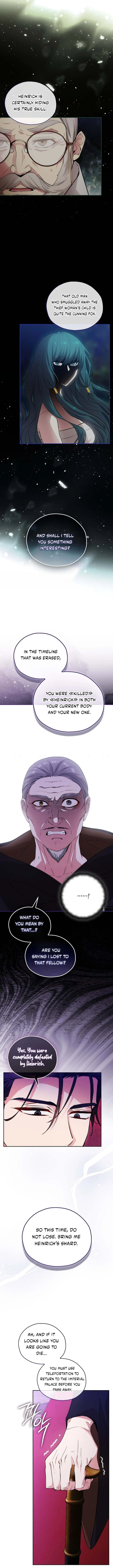 Adonis Chapter 303 page 17 - 