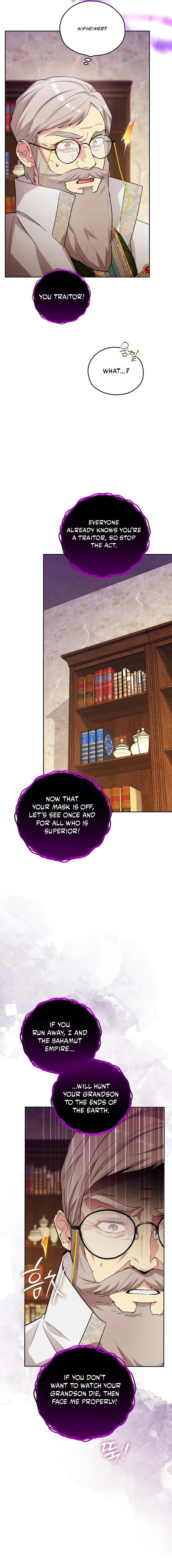 Adonis Chapter 304 page 21 - 