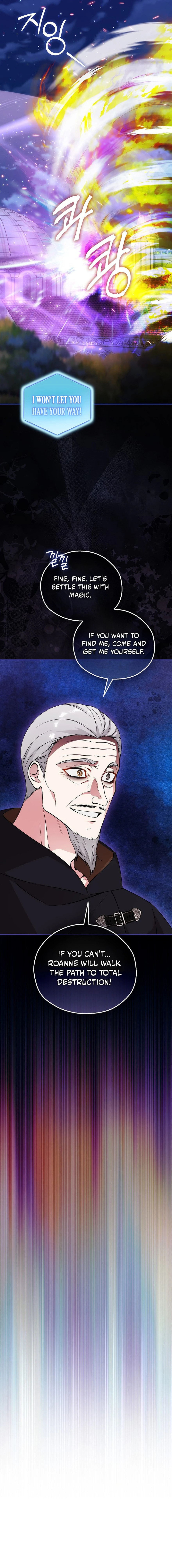 Adonis Chapter 304 page 31 - 