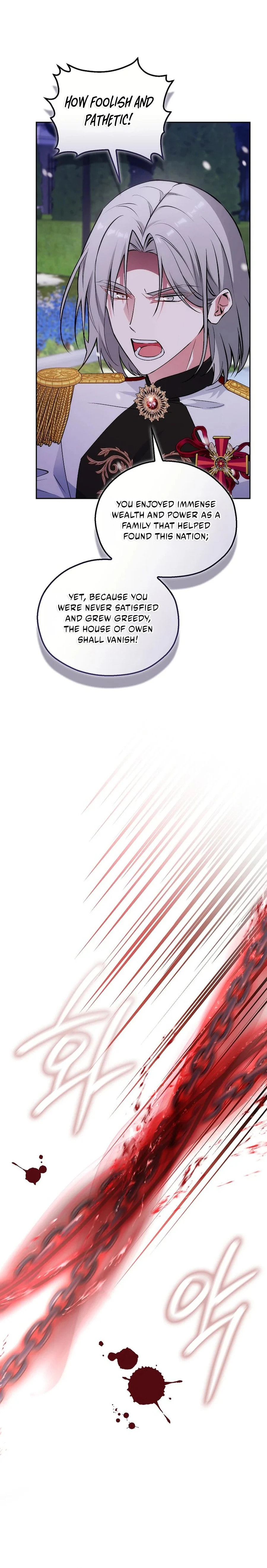 Adonis Chapter 305 page 16 - 