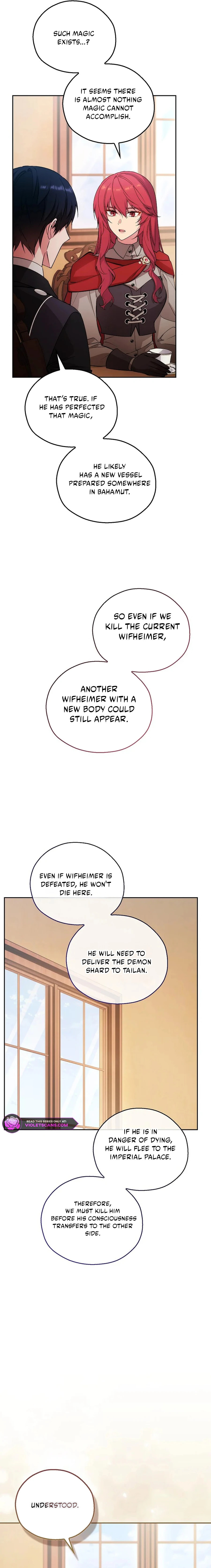 Adonis Chapter 305 page 24 - 