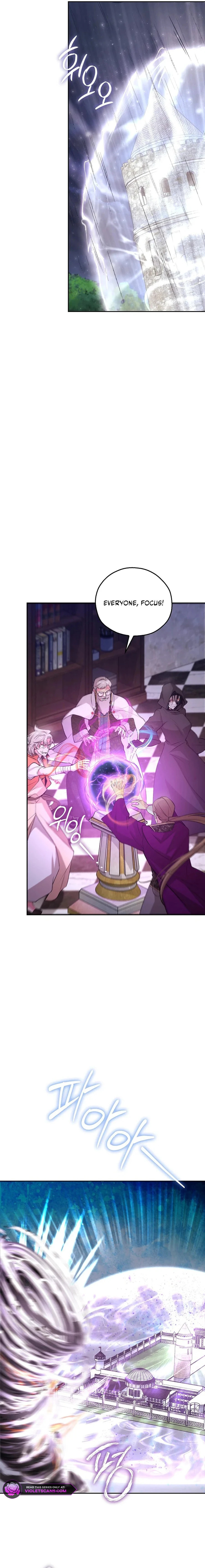Adonis Chapter 305 page 28 - 