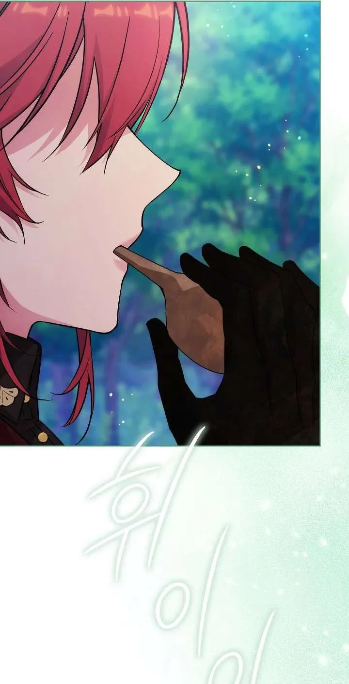 Adonis Chapter 311 page 104 - 