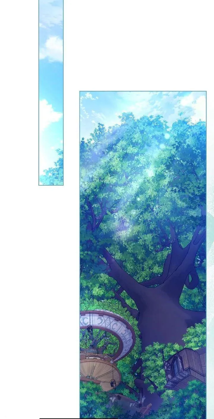 Adonis Chapter 311 page 110 - 