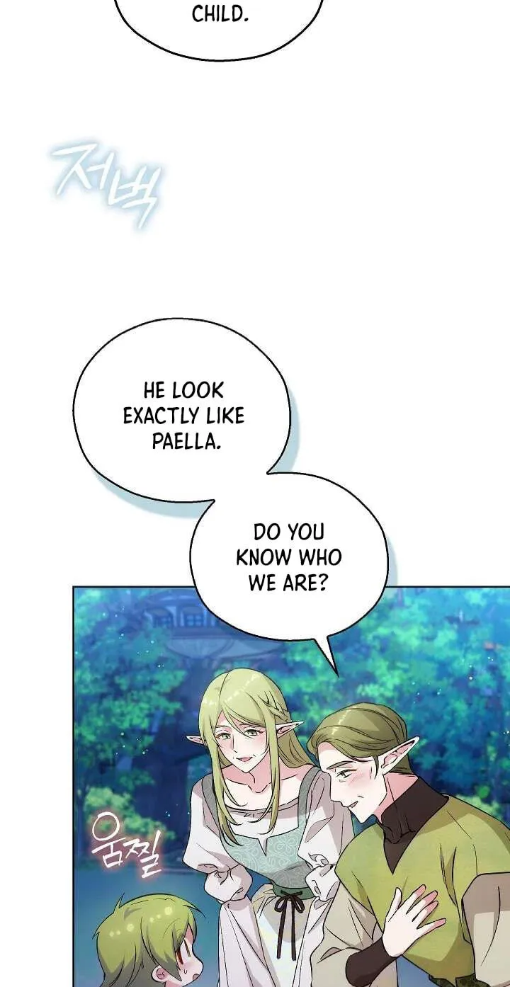 Adonis Chapter 311 page 119 - 