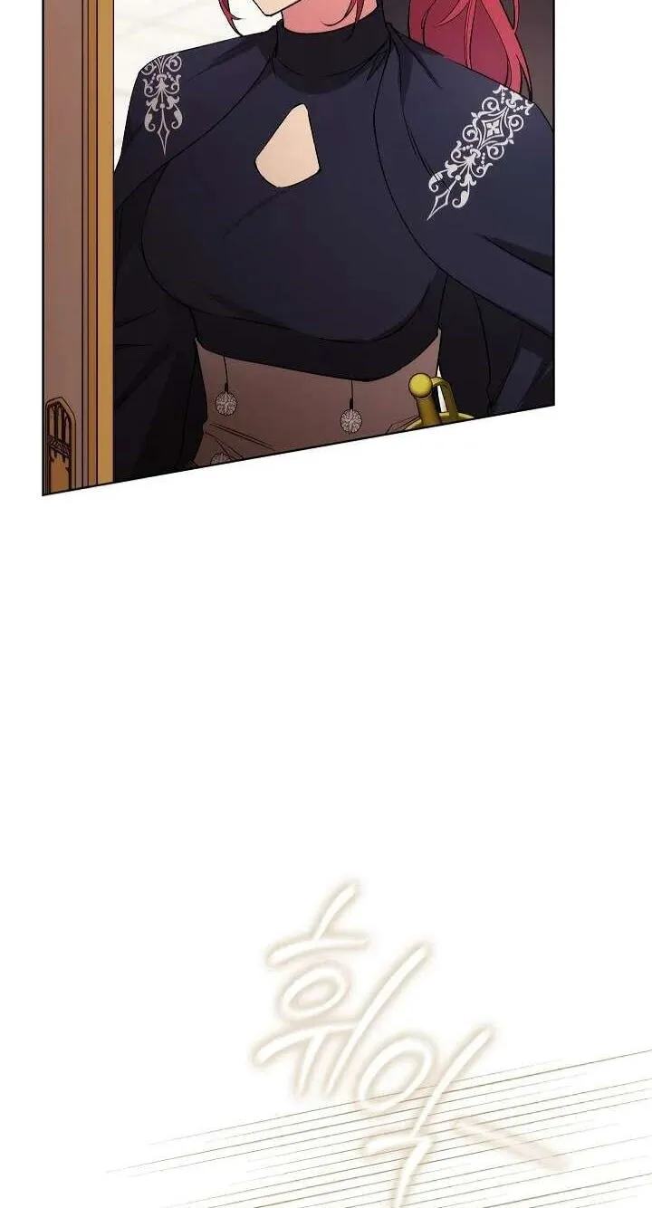 Adonis Chapter 311 page 27 - 