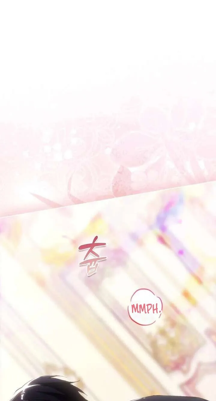 Adonis Chapter 311 page 29 - 