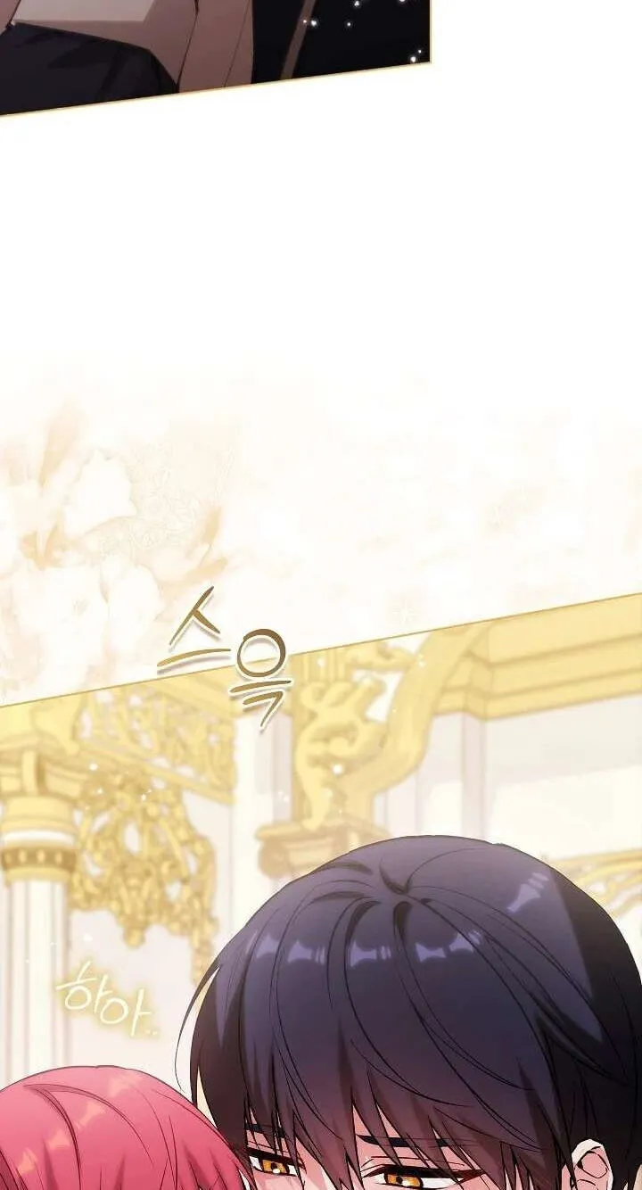 Adonis Chapter 311 page 34 - 