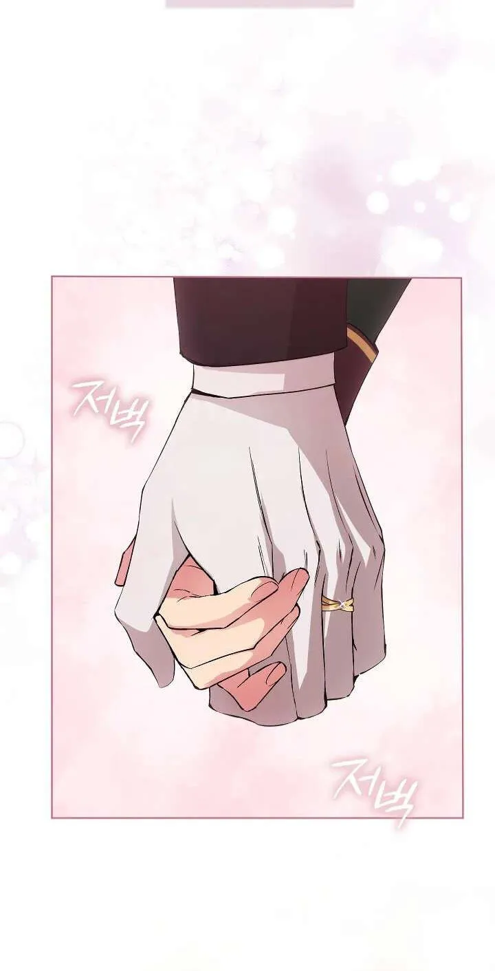 Adonis Chapter 311 page 40 - 
