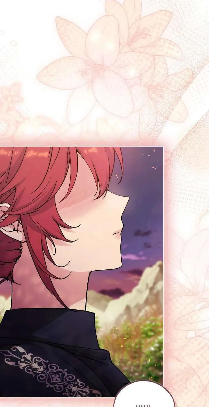 Adonis Chapter 311 page 5 - 
