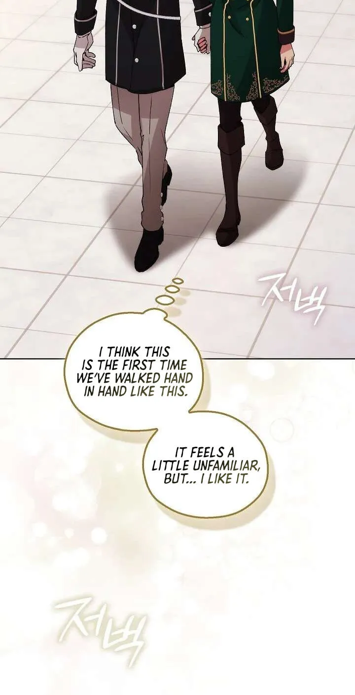 Adonis Chapter 311 page 42 - 