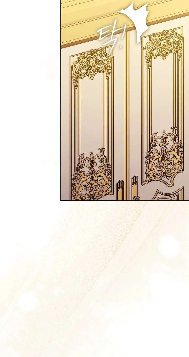Adonis Chapter 311 page 50 - 